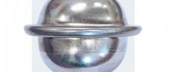 sửa chữa hệ thống sưởi nhà