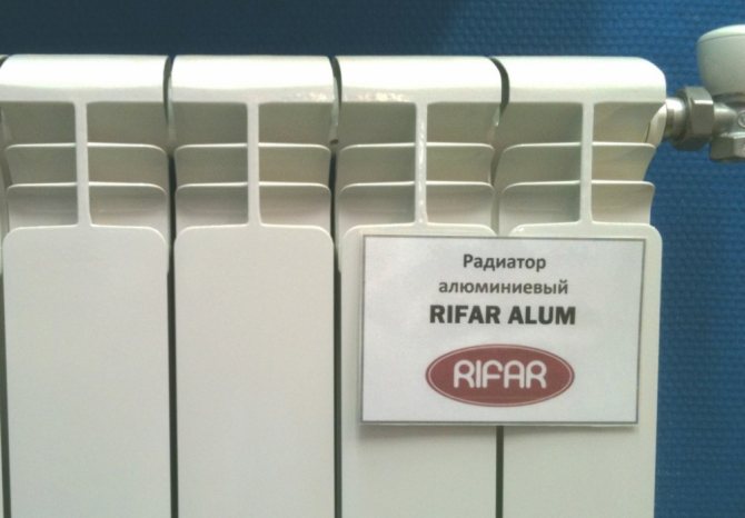 rifar 500