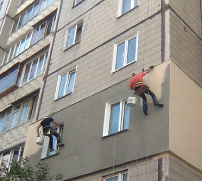 Izolačná omietka