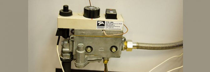 Lemax gasboiler klep systeem