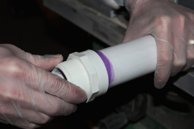 Conectarea țevilor din plastic