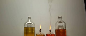 Caracteristici comparative