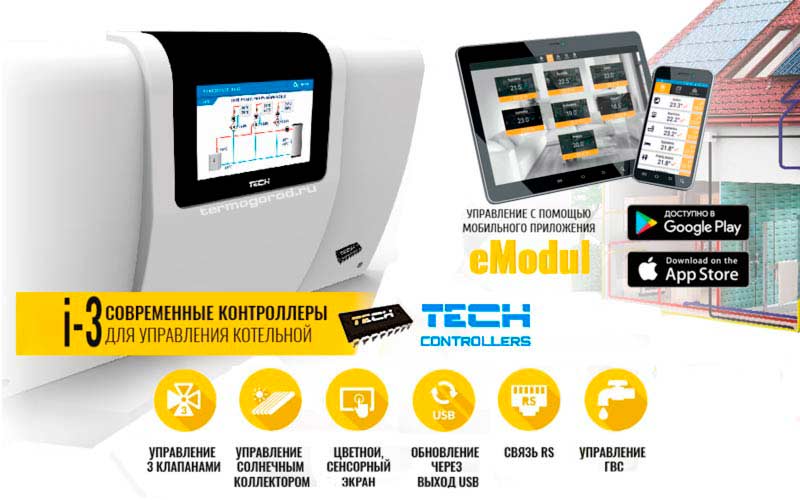 Regolatore di riscaldamento Tech I-3