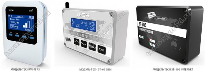 moduli di controllo remoto tech