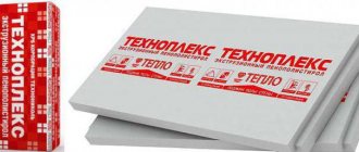 đặc điểm kỹ thuật 50 mm