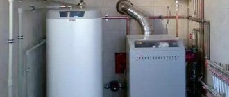 Акумулатор топлоте у систему грејања