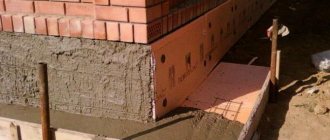 Cách nhiệt của tầng hầm với penoplex