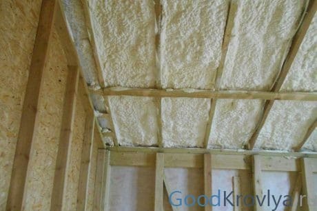 vật liệu cách nhiệt