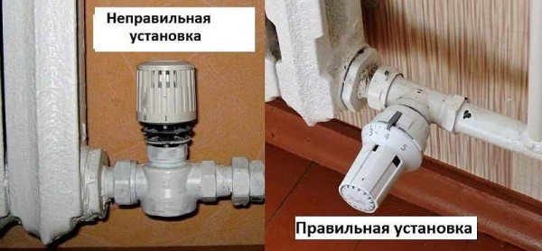Cap termic pentru încălzirea radiatorului