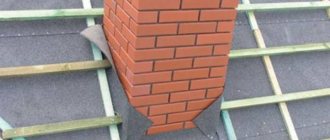Традиционални метод уграђивања укључује уређење прегаче око цеви од четири посебна елемента у облику слова Л израђена од поцинкованог челика