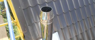 Krav til skorsten og kedelrumsventilation