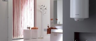 DIY panna installation