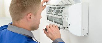 Installation av luftkonditionering