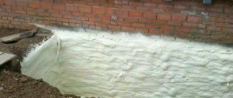 Cách nhiệt nền bằng bọt polyurethane