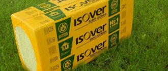 Aislamiento ISOVER