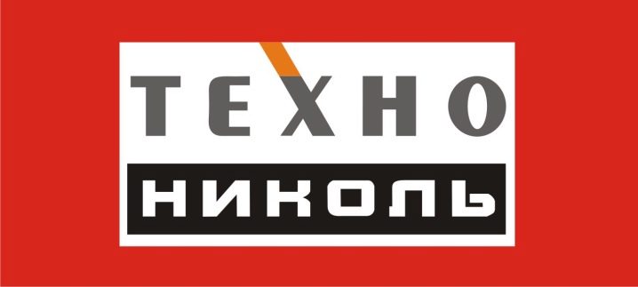 Прегледи и карактеристике изолације ТецхноНикол