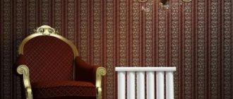 Promienniki próżniowe: urządzenie i zasada działania, subtelności wyboru
