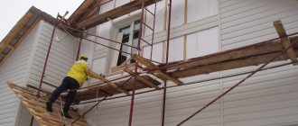 DIY ventilert fasade