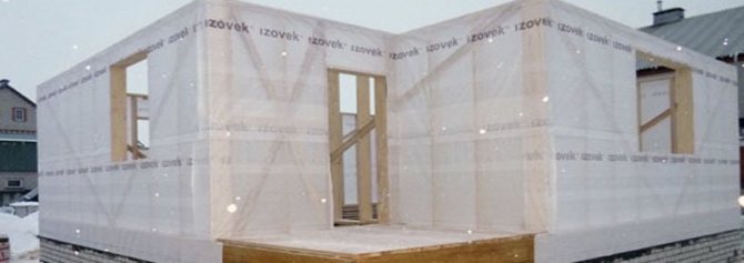 Parabrisa i materials