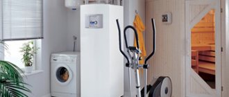 Các loại máy bơm nhiệt sưởi ấm gia đình