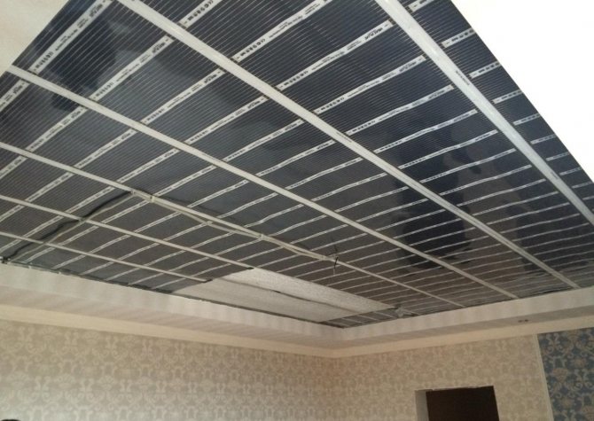 Tất cả các mẫu trần hồng ngoại hoạt động hoàn toàn không có tiếng ồn ngoại lai
