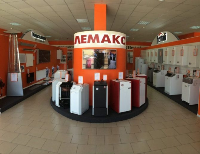 Lemax beursstand