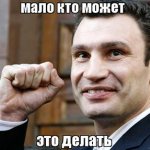 Măsurarea temperaturii în apartament pentru încălzire