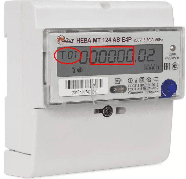 Giá trị của tỷ giá hàng ngày có thể được biểu thị bên cạnh màn hình kỹ thuật số hoặc ở góc dưới hoặc góc trên bên trái